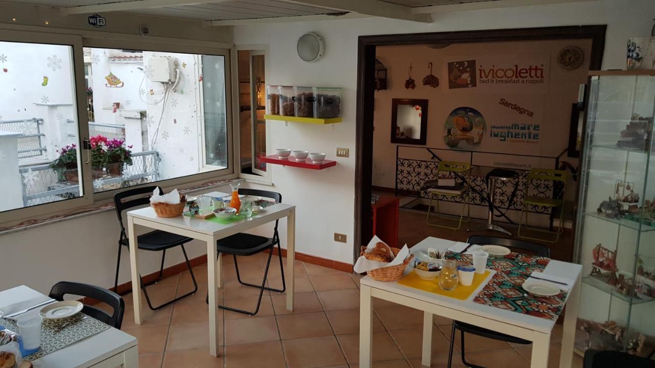 B&B Soriano44 Nápoles Exterior foto